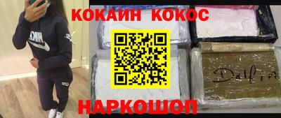 мет Кулебаки