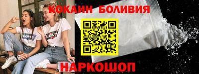 мет Кулебаки