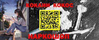 таблы Кунгур