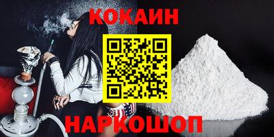 мет Кулебаки