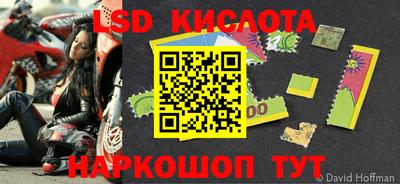 мет Кулебаки