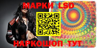 таблы Кунгур