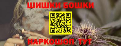 мет Кулебаки
