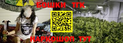 прущие крисы Кумертау