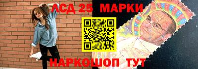 прущие крисы Кумертау