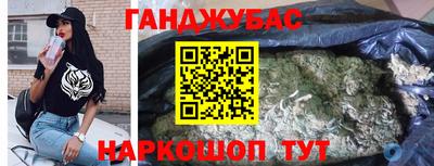 прущие крисы Кумертау