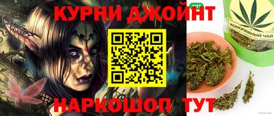 таблы Кунгур
