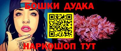 мет Кулебаки