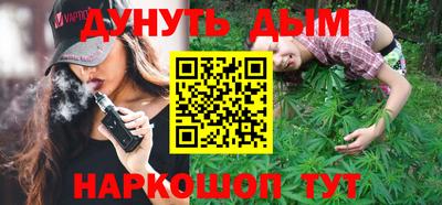 таблы Кунгур