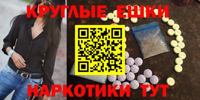 а пвп мука Наро-Фоминск