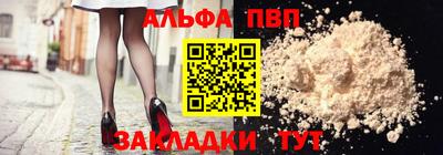мет Кулебаки