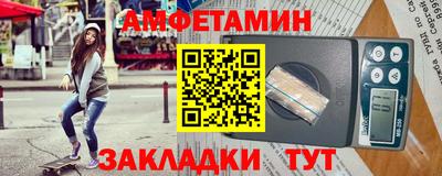 мет Кулебаки