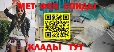 прущие крисы Кумертау