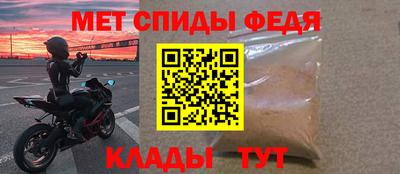 таблы Кунгур