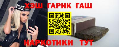 мет Кулебаки