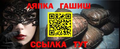 спиды Нарткала