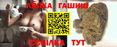 прущие крисы Кумертау