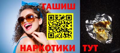прущие крисы Кумертау