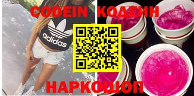 таблы Кунгур