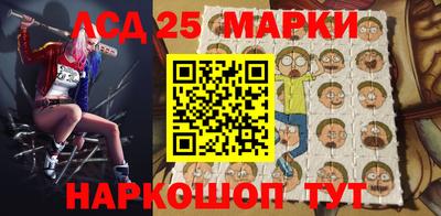 мет Кулебаки