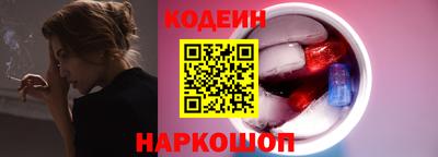 таблы Кунгур